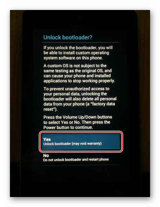 Google Nexus 7 3G (2012) запрос о разблокировке загрузчика на экране девайса